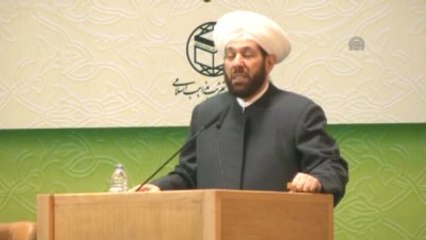 28'inci Uluslararası İslam Birliği Konferansı