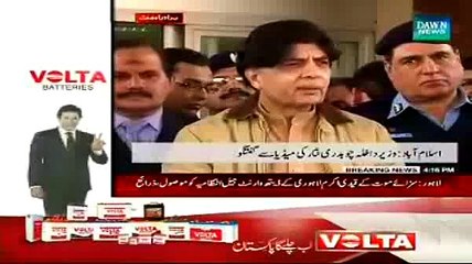 Chaudhary Nisar Media Talk 7th January 2015