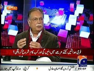 Capital Talk - 7th January 2015