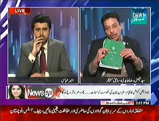 Jaiza 7th Jan 2015