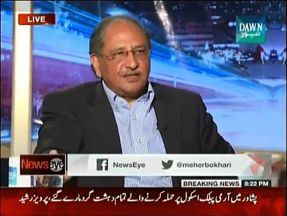News Eye - 7th December 2015