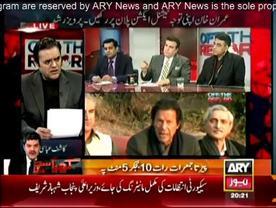 Off The Record - 7th January 2015
