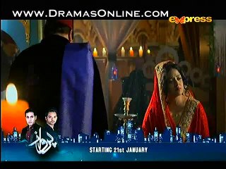 Rang Baaz Last Episode 22 p4