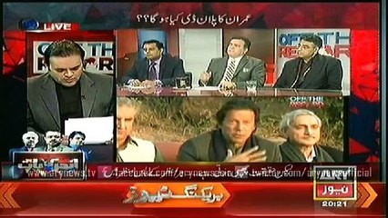 Off The Record  7 Jan 2015