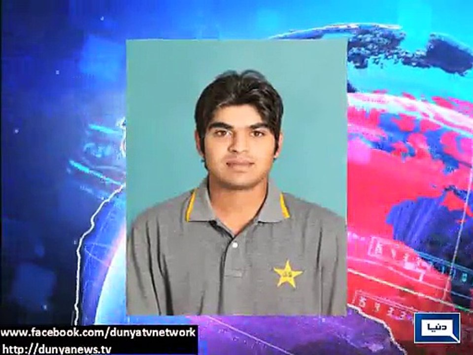 Dunya News - Haris Sohail to wed in 3 days