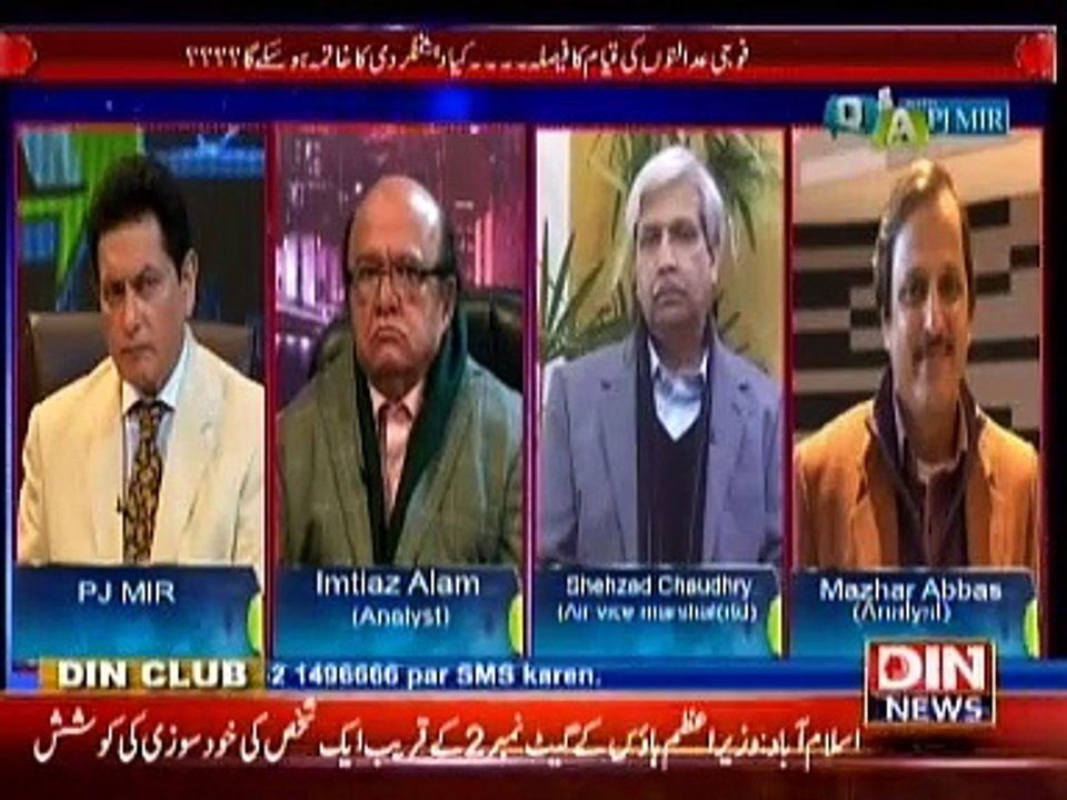 Q & A with PJ Mir (Fouji Adalto Ke Qayam ka Faisla ... Kya Dehshatgardi Ka Khatma Ho sake Ga ??) 7 January 2015