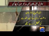 Terrorists Ghulam Shabbir and Ahmed Ali executed in Multan-Geo Reports-07 Jan 2015
