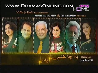 Yeh Chahtein Yeh Ranjishein Episode 18 p3