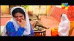 Aik Pal Full Ost Title Song HD Drama Hum Tv - Rajushah384