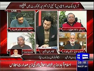 On The Front ~ 7th January 2015 - Pakistani Talk Shows - Live Pak News