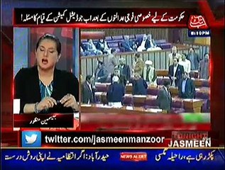 Tonight With Jasmeen ~ 7th January 2015 - Pakistani Talk Shows - Live Pak News