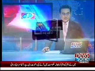 NewsONE Headlines 10PM, 7-January-2015