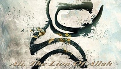 Har Dam  Ali Ali Kar  - Qwali by Nusrat Fateh Ali Khan