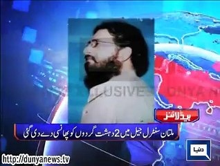 Dunya news headlines 07 Jan 215, 22:00 PM