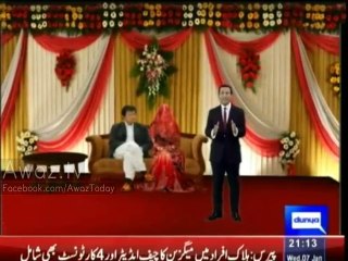 Imran Khan's Baraat & Reham Khan's Rukhsati to Imran Khan's home is on Friday