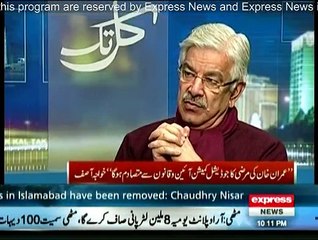 Kal Tak - 7th January 2015