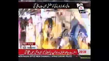 Skydiver dies while attempting world record group jump in Arizona