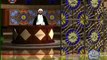 tafseer quraan |-7-jan-eve | تفسیر سوره الأعراف | Tafseer of Surah Al-Araf | Learn Tafseer with Sahar Urdu TV