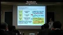【TPP中間報告】(4/9)田淵隆明氏のJA水戸での講演