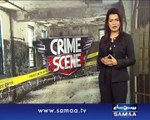 Crime Scene, 07 Jan 2015 Samaa Tv