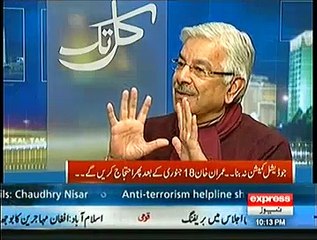 Kal Tak – 7th January 2014