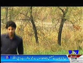 Jurm Ki Inteha On Rozetv – 7th January 2015