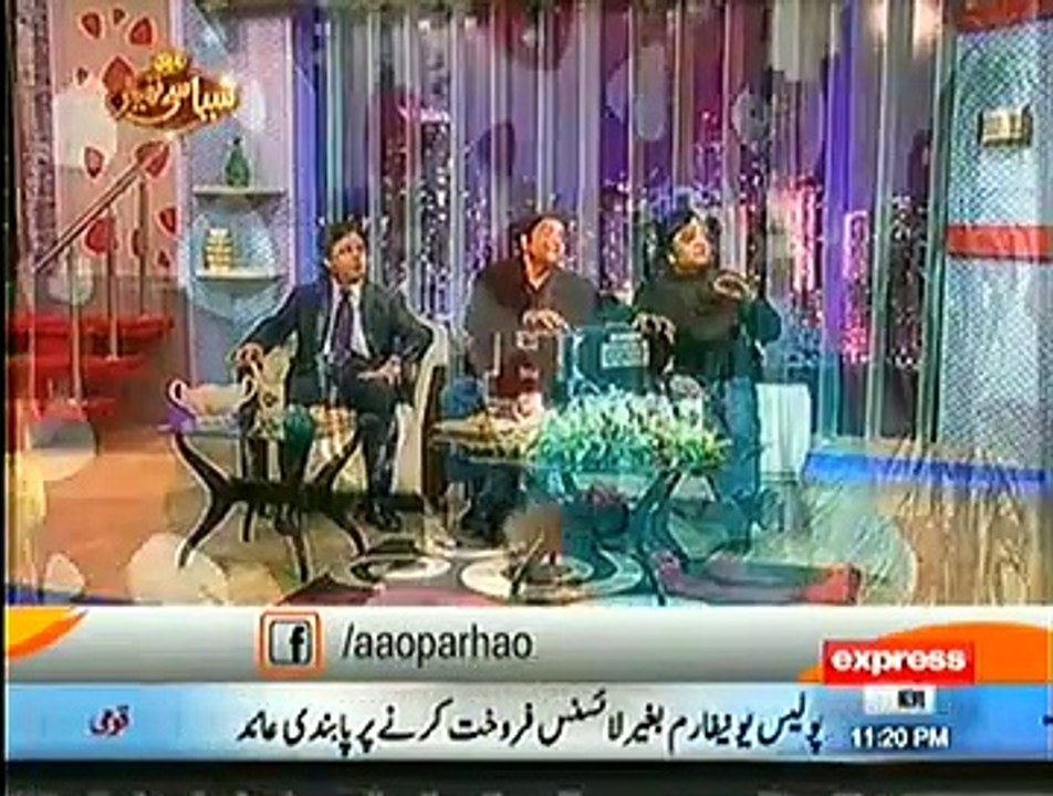 Syasi Theater on Express News – 7th January 2014