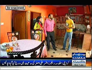 Wardaat Crime Show - 7th January 2014