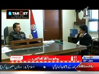 Target - 7th January 2015