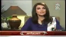 The Moment When Imran Khan Fell in Love with Reham Khan