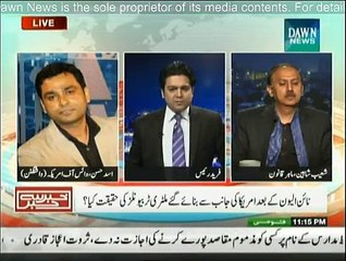 Khabar Say Khabar - 7th January 2015