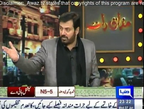 Mazaq Raat - 7th January 2015