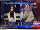 Aaj With Saadia Afzaal Jan 07 2015