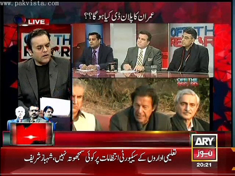 Off The Record Jan 07 2015