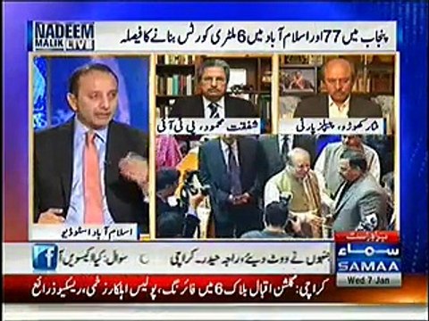Nadeem Malik Live (Parliament Deyshat Gardi Kay Khilaf Hum Awaz) - 7th January 2014