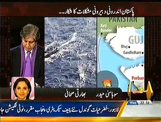 Bay Laag – 7th January 2014