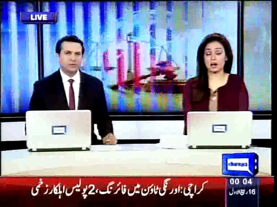 Dunya News - 83 cases sent to Interior Minisoceedings in military courts