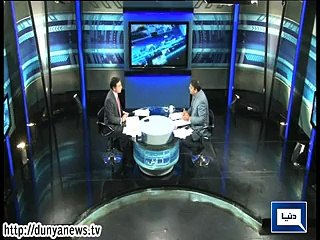 Siasat Hai Ya Sazish - 07-01-2015