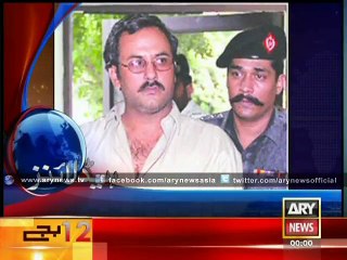 Bulletin - 0000 - Thursday - 8 - Jan - 2015