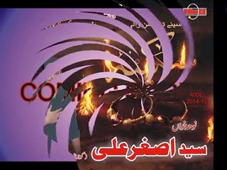 Syed Asghar Ali title noha