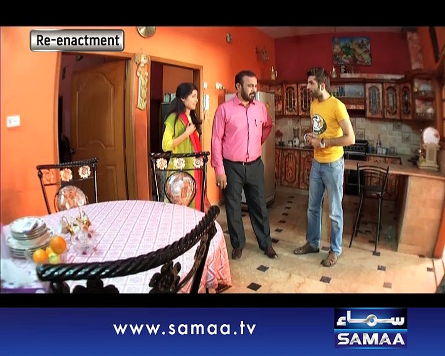 Wardaat, 07 Jan 2015 Samaa Tv