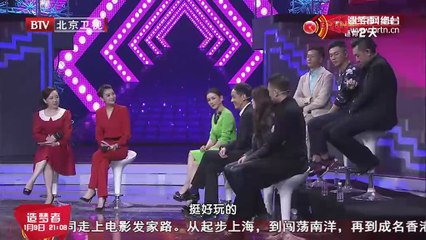 20150107 大戏看北京 2015-01-07