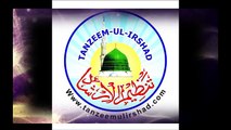 2- Naat By Molana Muhammad Ali Shujaat in Qureshi Masjid Qureshi Goth Aziz Abad Old Sukkur , 4th Program by Tanzeem ul Irshad  @ Meelad e Mustada 1436, 2015