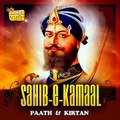 Bhai Paramjit Singh Ji & Giani Dhyan Singh Komal - Sahib-e-Kamaal - Path & Kirtan MP3