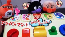 アンパンマン アニメ＆おもちゃ テレビでも人気キャラクターいっぱいだョ！anpanman toys