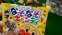 アンパンマン アニメ＆おもちゃ なぞなぞキャンディー登場！Anpanman Toys Cartoon