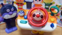 アンパンマン アニメ＆おもちゃ マーチに合わせて車でドライブ♪anpanman toy Drive car