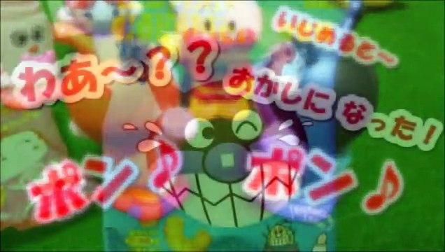 アンパンマン アニメ♥おもちゃ あかちゃんまん お腹空いた♥ドキンちゃん to バイキンマンお菓子 Anpanman Toys Cartoon