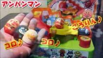 アンパンマン アニメ♥おもちゃ コロコロ♪のぼってコロロンで遊ぼう！anpanman toys