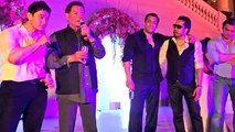 Katrina Kaif And Salman Khan Performed At Arpita Khan Wedding